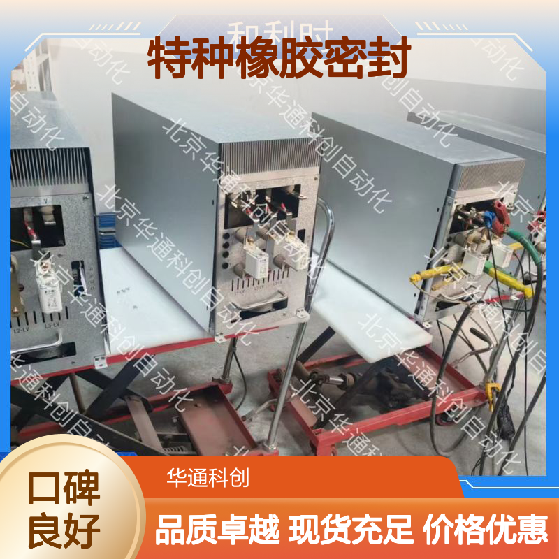 强韧耐用HPU690/035D7/07CDEB动力模块 特种橡胶密封 矿山设备适用