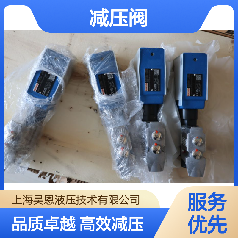 R901483248 Z3DREE10VP2-10/50XLG24K31F1M 力士乐REXROTH减压阀