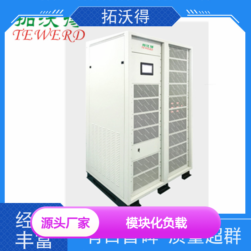 拓沃得 TAC-RLC 模块化负载 高频大功率 适用于电子电气实验室测试