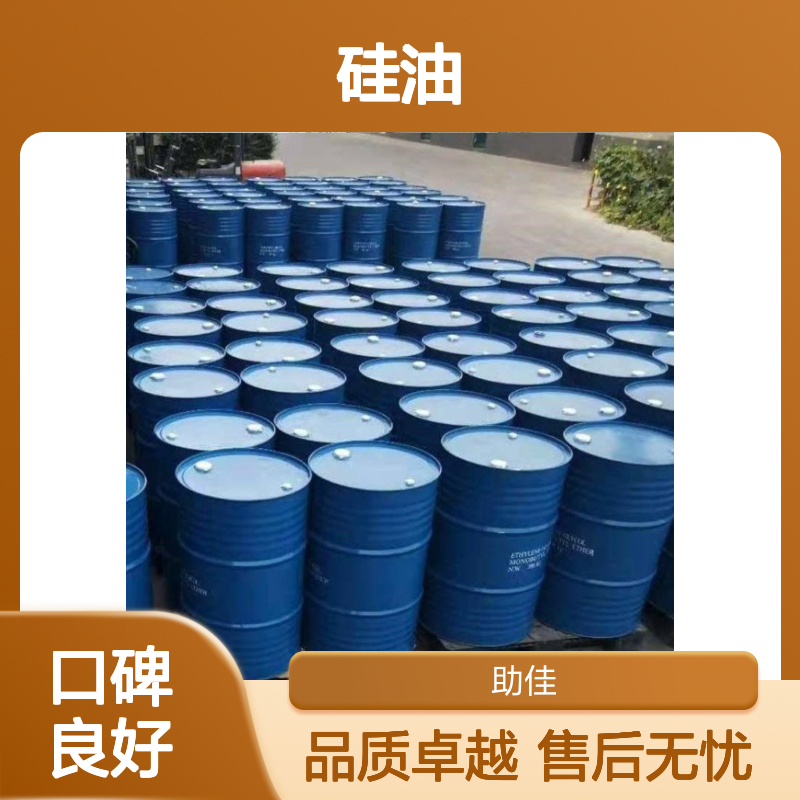 可弹起好脱模干爽的吸塑餐盒硅油好烘干手感好半年内不满意退换货