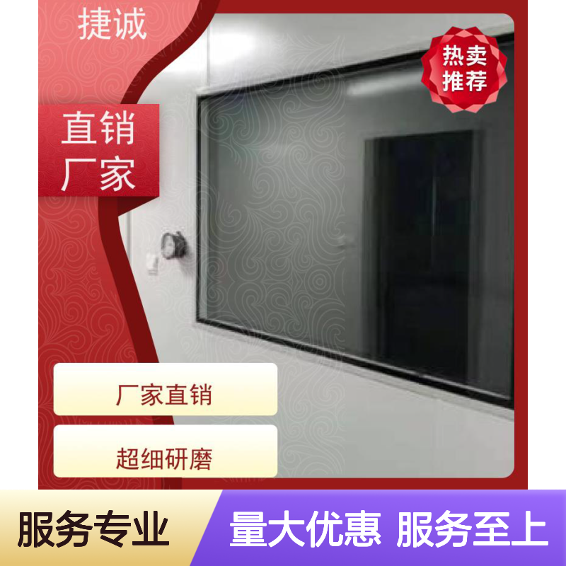 捷诚医院木质门 病房门开向疏散走道 安全医用门安装