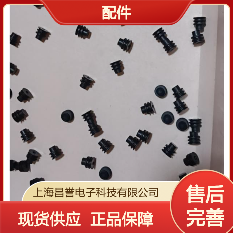 MOLEX莫仕插接件配件52806-0810现货原装正品