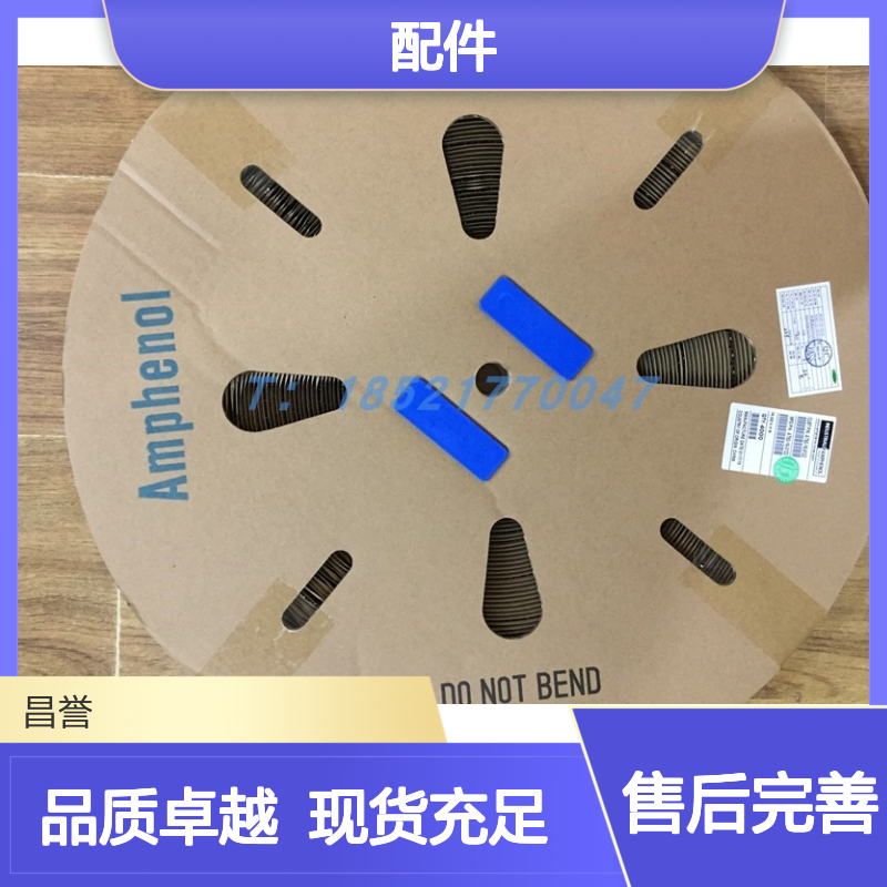 Amphenol连接器配件AHDP06-24-47SR-WTA 圆形设计 原装现货 稳定可靠