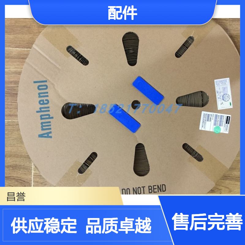 Amphenol圆形连接器配件AHDP06-24-31SR-WTA 原装正品 现货直发