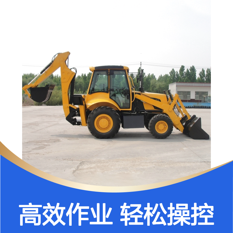 一体轮式挖掘机 两头忙小型前铲后挖 建筑工程矿区搬运多用途