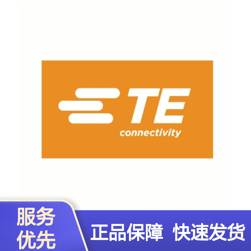 DT04-4P-E005 TE Connectivity原装正品连接器胶壳