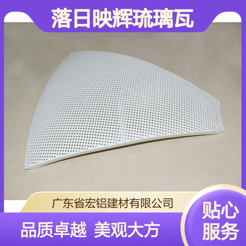 浅灰中庭落日映辉琉璃瓦，古树影长话旧事新篇 用途 影院