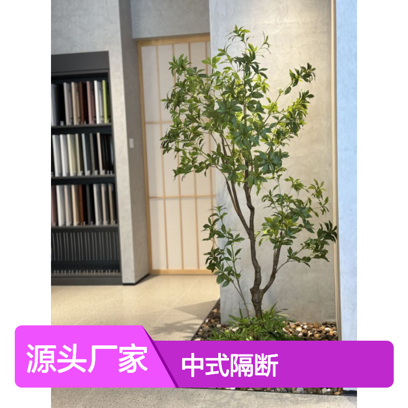 南韵竹风 仿真植物造景 中式隔断假绿植 落地盆景 室内软装饰