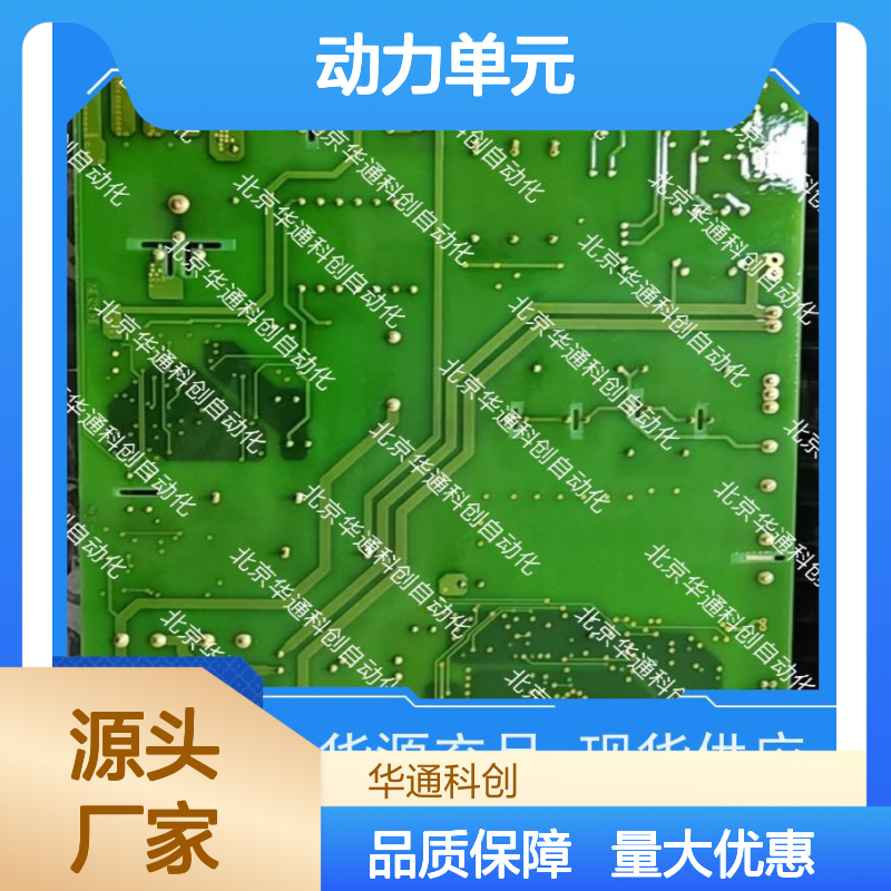 HPU690/130DB1液压泵 合康品牌动力单元 工业级高压不锈钢