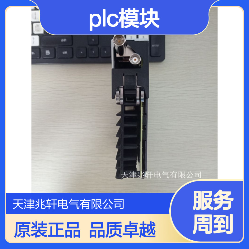 1769-L24ER-QB1B AB罗克韦尔PLC模块 原装正品