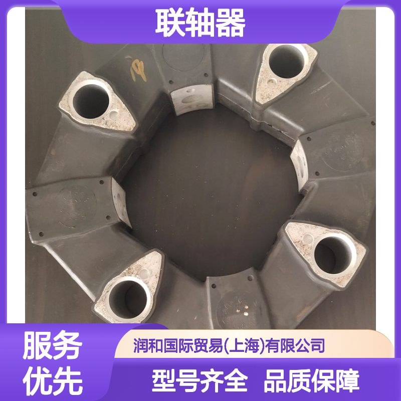 德国CENTA联轴器 缓冲垫 限位开关盒 传动扭矩30N.m-1400N.m