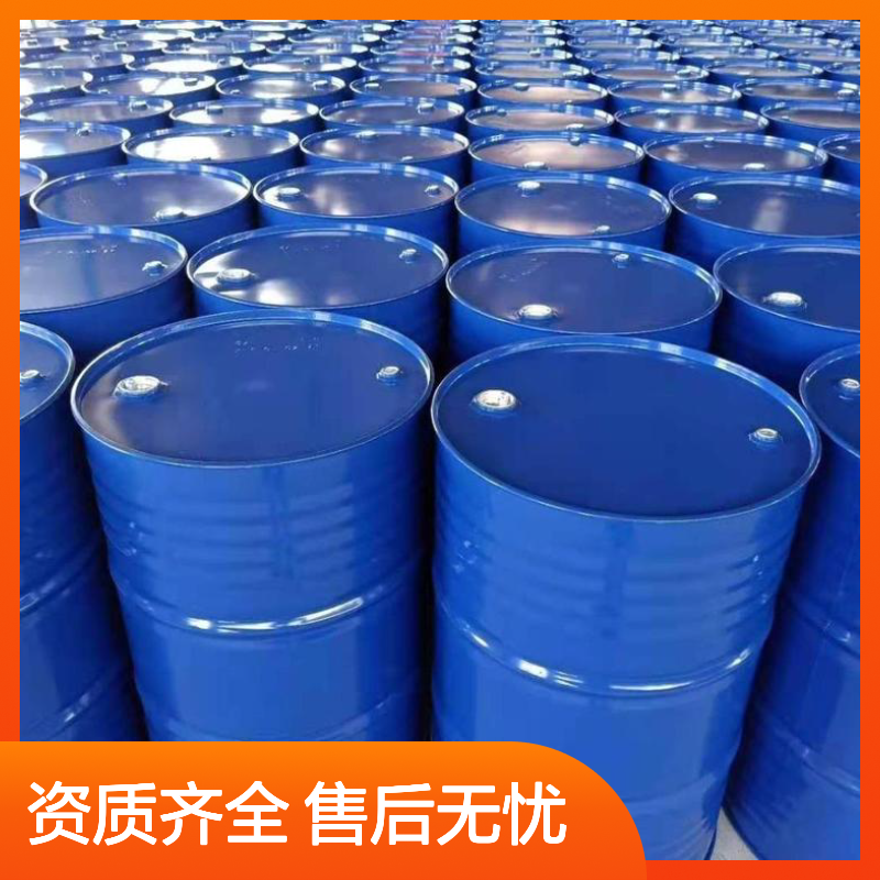 吉业升牌 优势供应 石油醚 8030-30-6 质量合格 代发快递物流