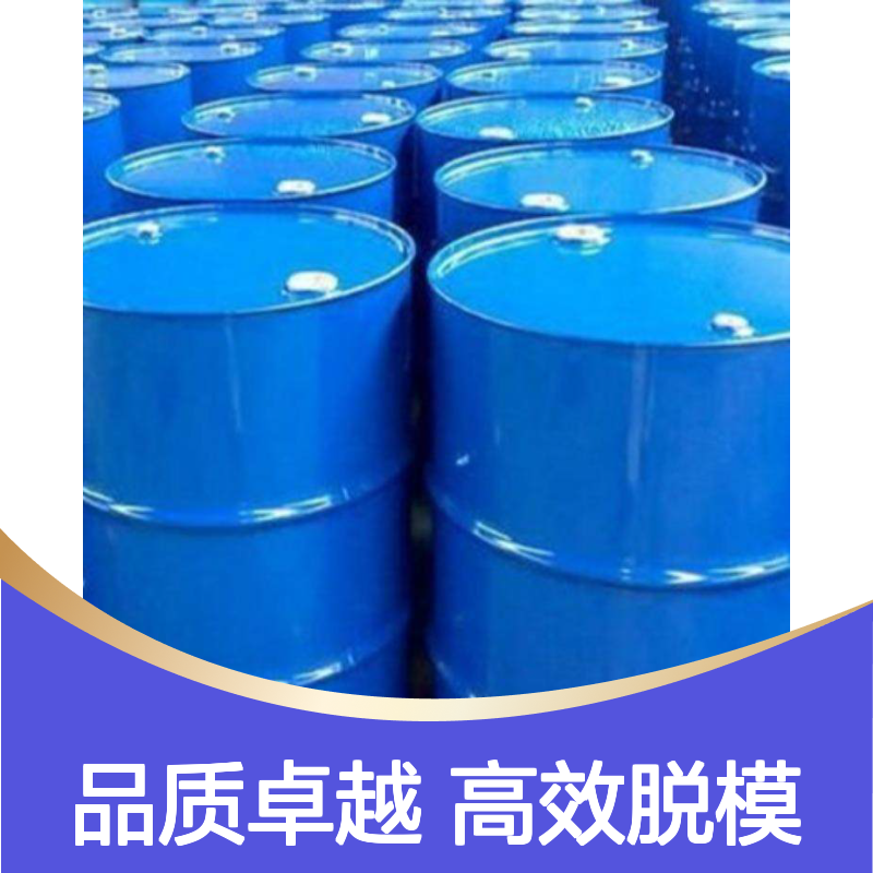 性价比高橡胶脱模硅油 好用吸塑硅油 选赛矢牌
