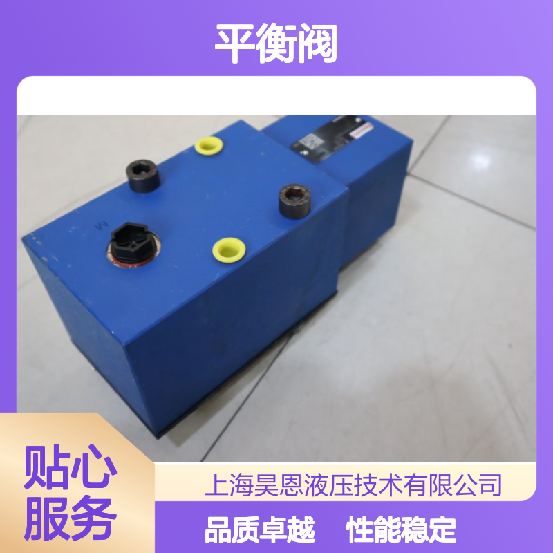 FD12PA20/B03V R900503669 FD12PA22/B03V 德国力士乐REXROTH平衡阀