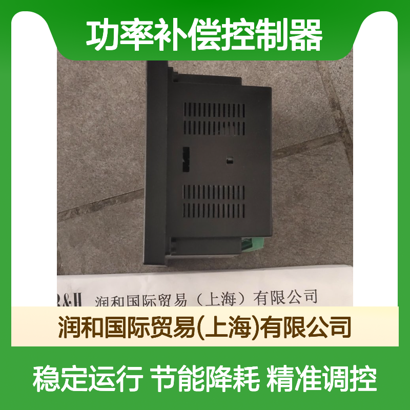 西班牙RTR功率补偿控制器 ICAR MLR 25 L 40100 精准补偿 高效节能