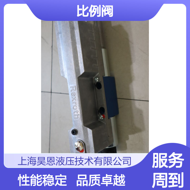 4WREE6E32-3X/V/24A1 R901496430 德国力士乐REXROTH比例阀
