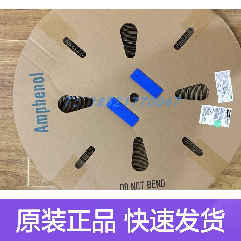Amphenol圆形连接器配件RTS712N8PHEC03NFK 原装正品 快速发货