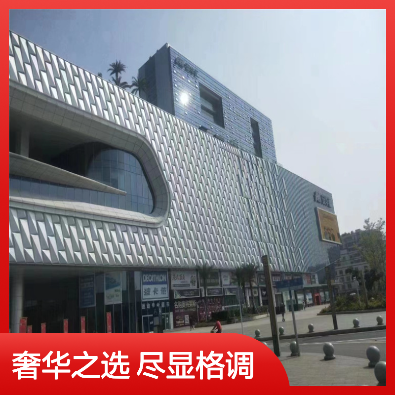 宏铝建材楼梯 现代家居优选 安全耐用设计 尽显奢华品质