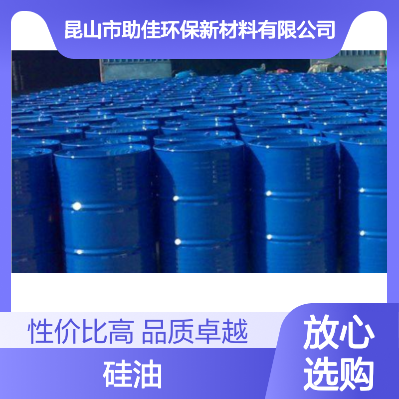 正负压好用的餐盒硅油滑爽好烘干手感好选赛矢牌