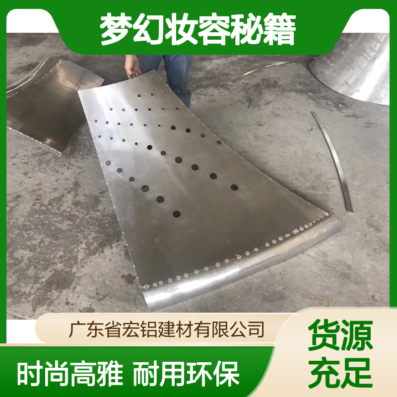 哑光珠光闪：时尚界的多面女神，光影交织的梦幻妆容秘籍 加工定制 是