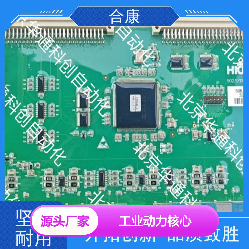 HPU690/600DB4(P)合康高效液压泵 工业动力核心 耐磨合金 持久耐用