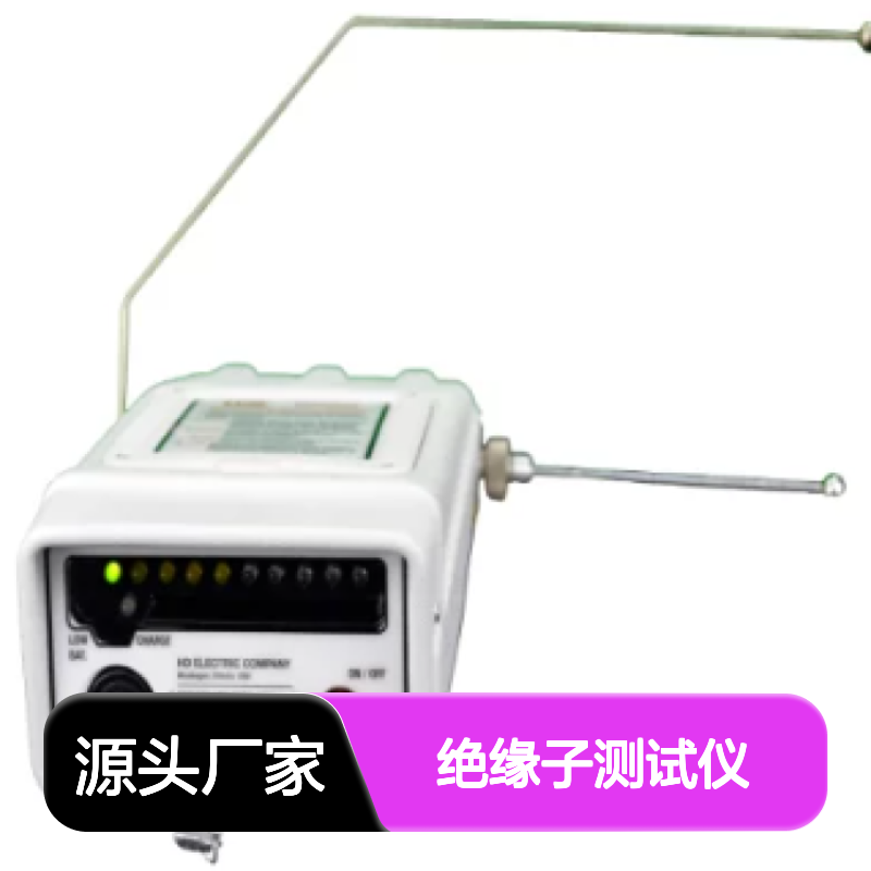 百图喜安全防护用品提供 美国 GREENLEE IT-4绝缘子测试仪（HDE）