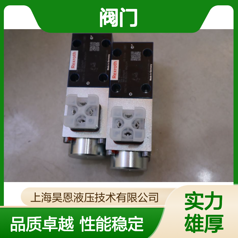 DBETX-10/80G24-8NZ4M 0811402018 DBETX-1X/80G24-8NZ4M 力士乐阀门