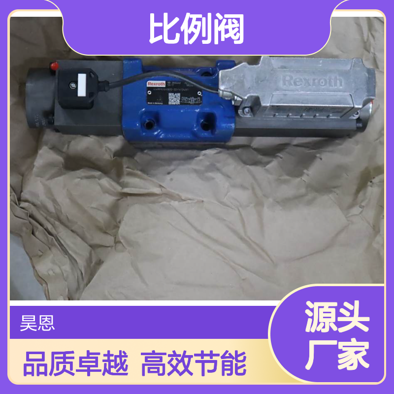 4WRPE10V80S-31/V/24A1 R901514048 德国力士乐REXROTH比例阀
