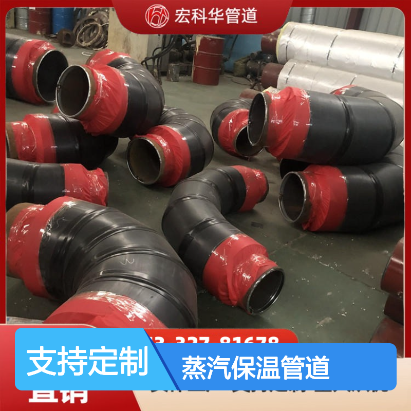 石油华工用DN300外滑动式Q345钢套钢蒸汽保温管道 性能优异