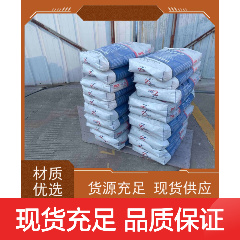 卓能达高强度无收缩灌浆料机器锚固多厂发货支持定制