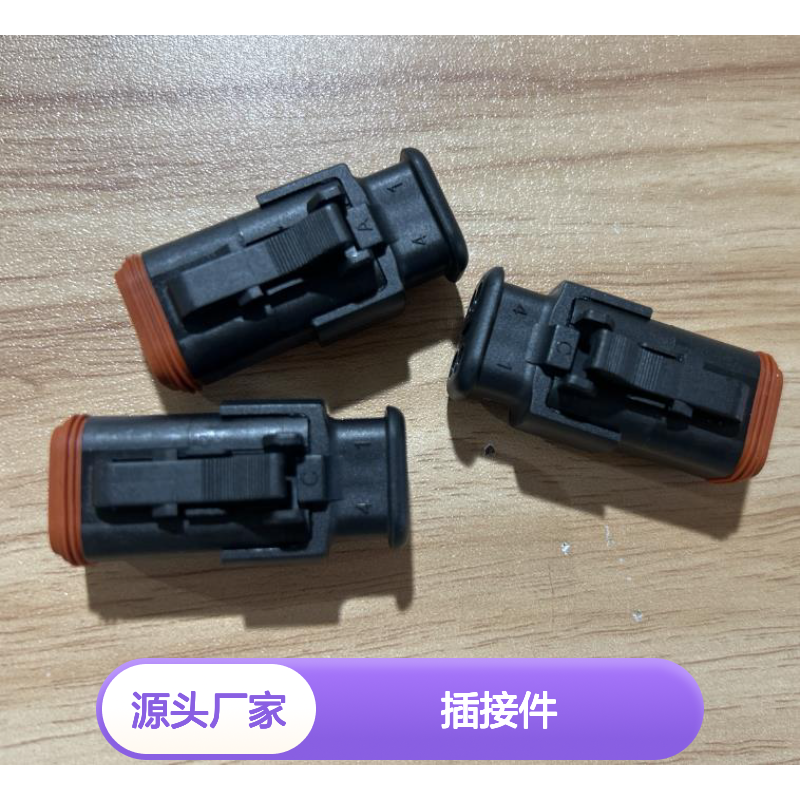 YAZAKI矢崎7122-6387-40原装正品现货连接器插接件