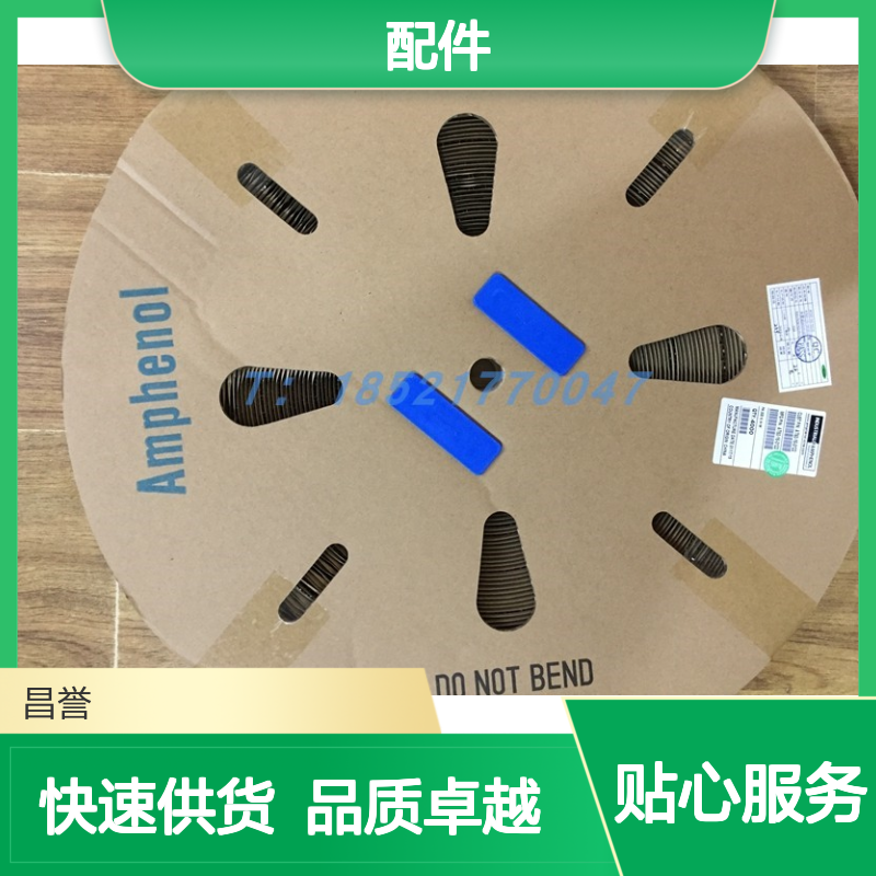Amphenol连接器配件ELP03A04 矩形设计 原装现货 稳定可靠