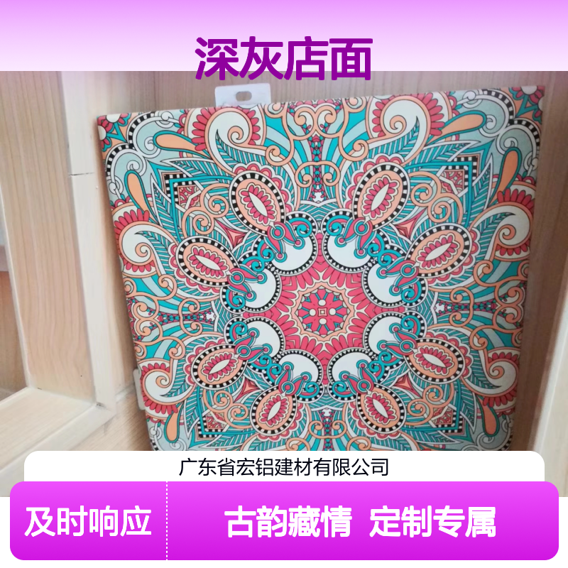 深灰店面藏古韵，岁月静好老街情 产品造型 按图定制