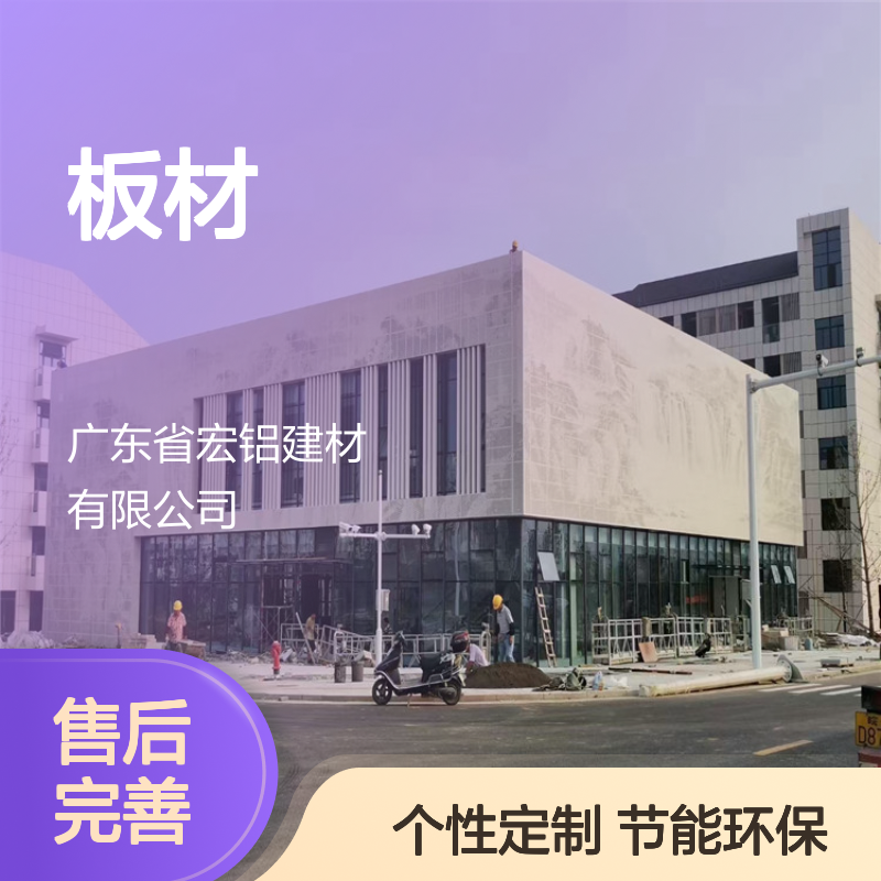 咖色银色交织的时尚都市轻奢风尚盛宴 板材厚度 3厘