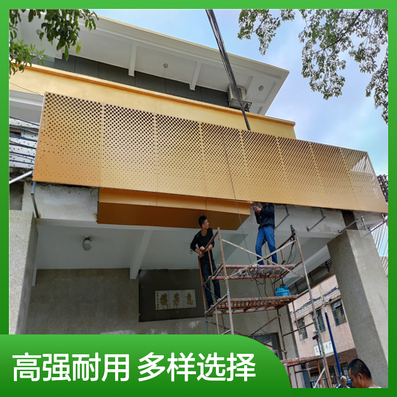 幕墙铝单板CAD节点图 轻质高强易安装 家庭商业场所装饰优选材料