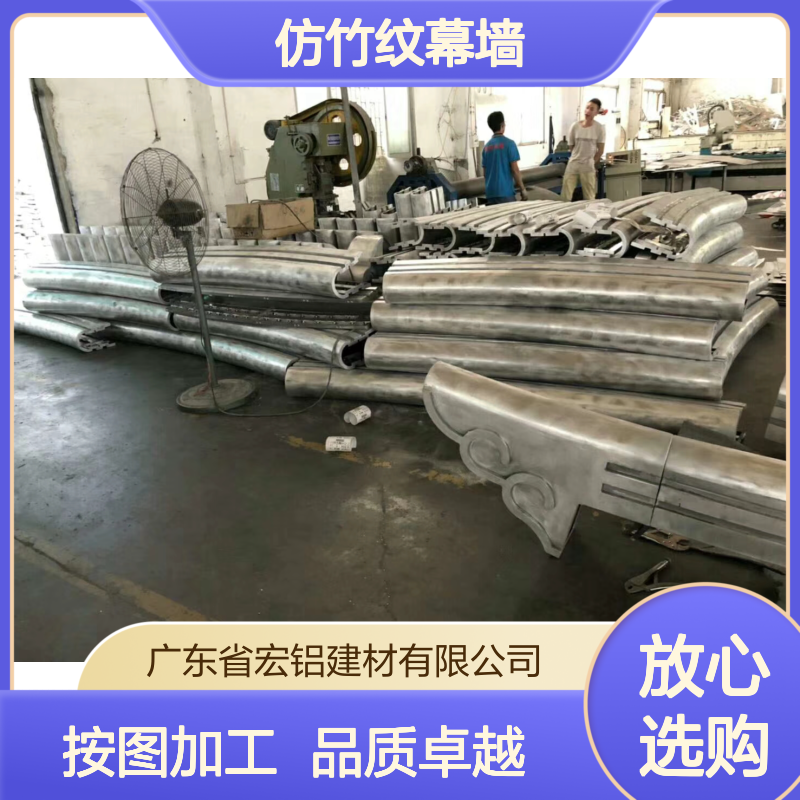 宏铝单板仿竹纹幕墙铝单板按图加工4S店吊顶材料