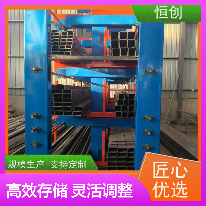 精工恒创伸缩货架（可调宽度）烤漆防刮 家居仓储高效利用空间