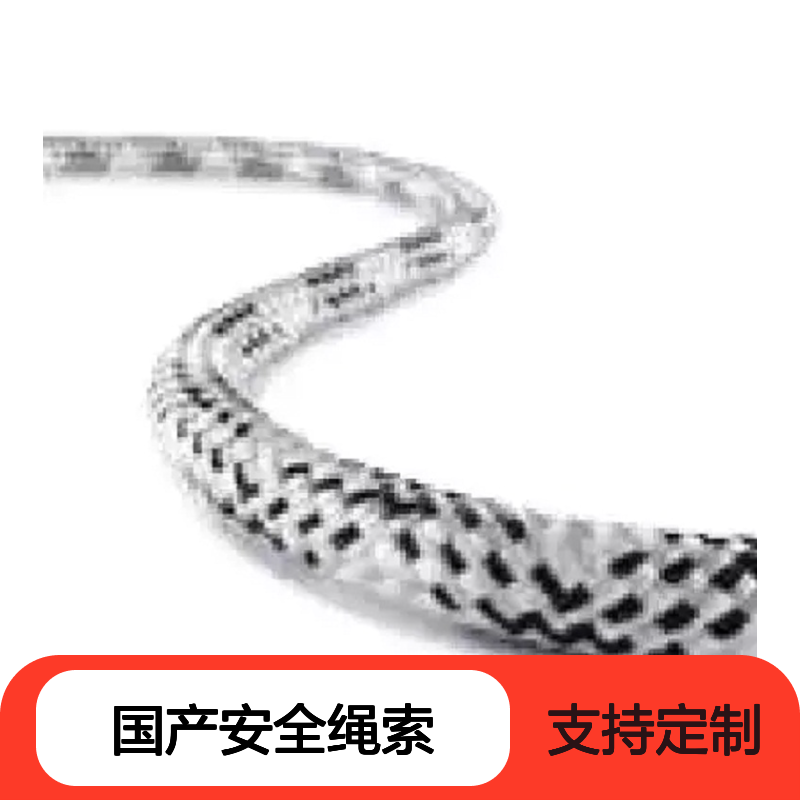 Teufellberger品牌Patron PLUS型号国产安全绳索