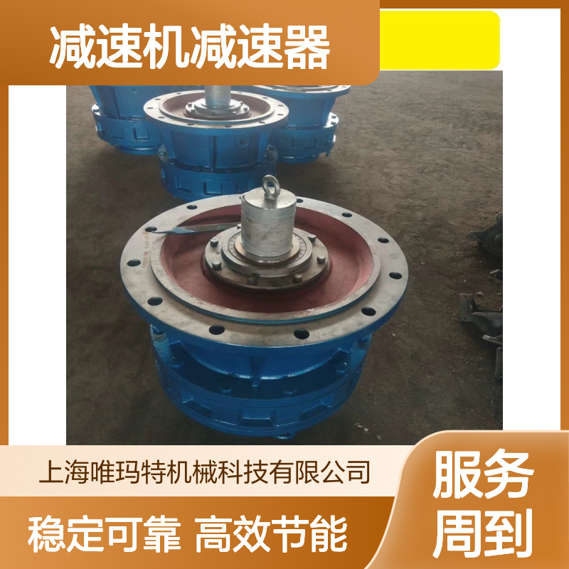 BWD13-59-2.2KW 摆线针轮减速机减速器XLD8-17-11KW 