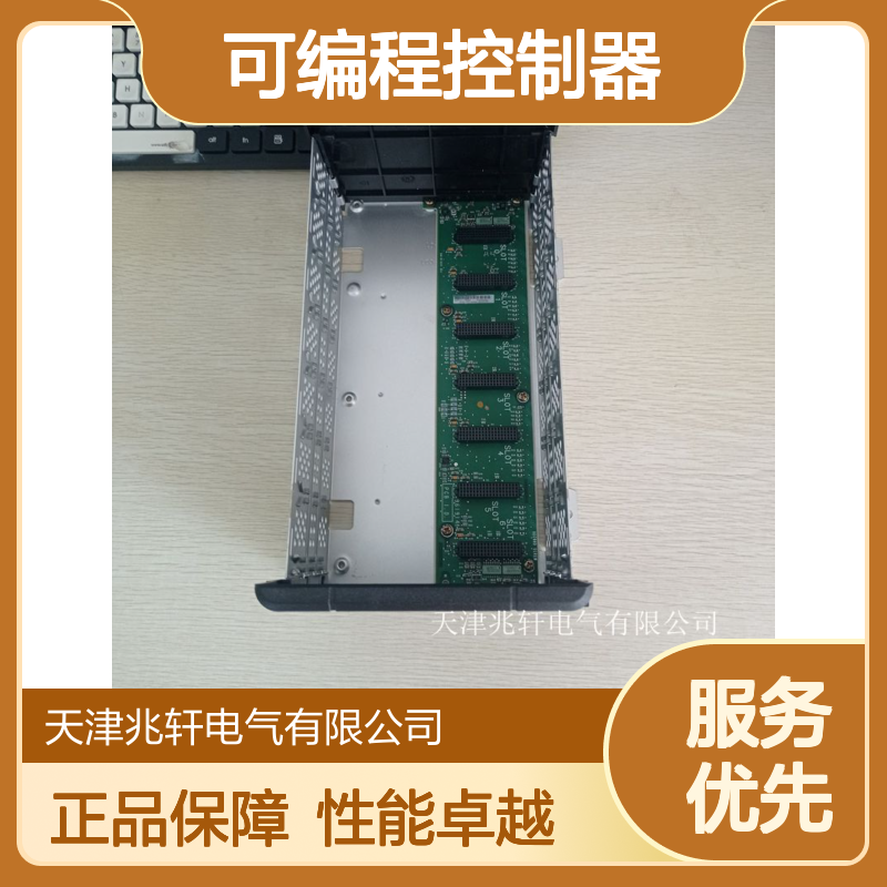 罗克韦尔 PLC模块 1756-IG16 全新原装正品 可编程控制器