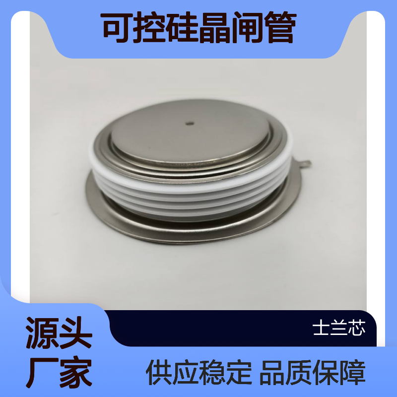 SW02DXC19C 可控硅/晶闸管 WESTCODE西玛 标准封装 批次23+