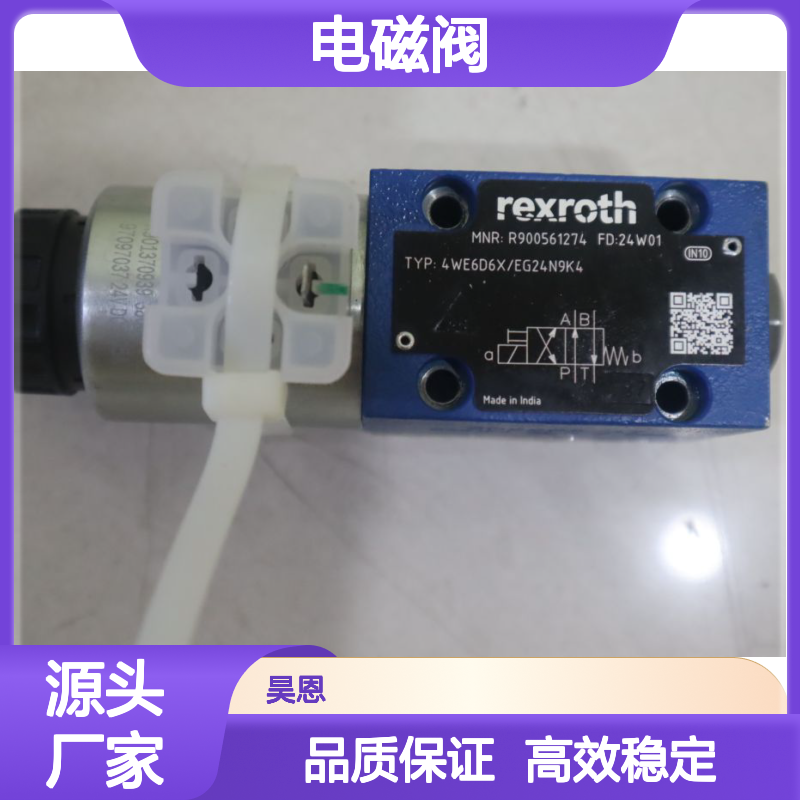 4WE6D6X/EG24N9K4 R900561274 德国力士乐REXROTH电磁阀