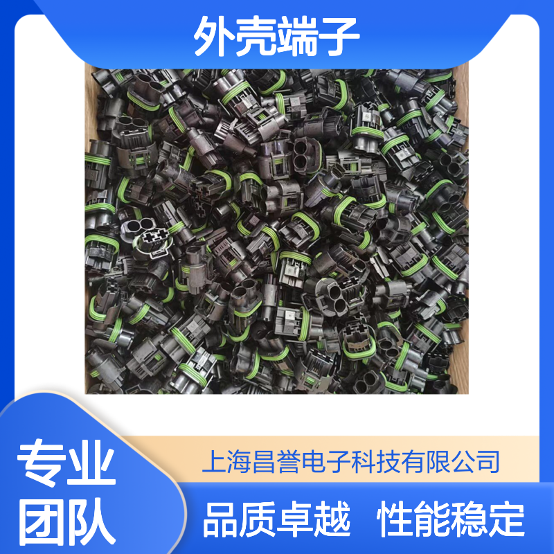TE外壳端子接插件1452303-1 原装正品 连接器稳定可靠