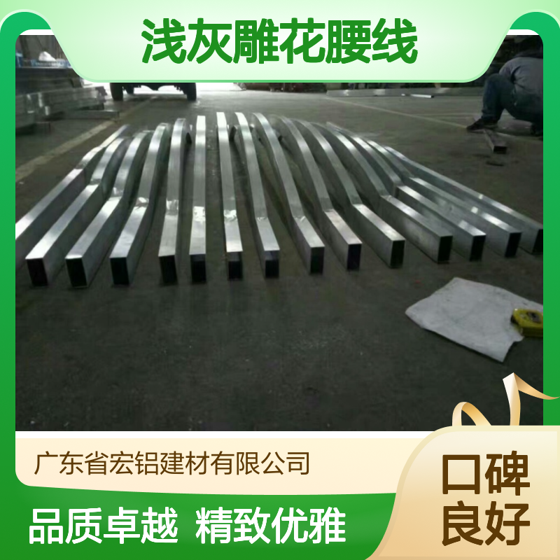 浅灰雕花腰线：优雅融入现代家居的精致装饰元素 用途 展会