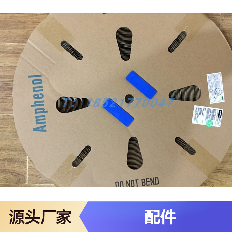 Amphenol连接器配件HVG1P403MCXRD胶壳 原装现货