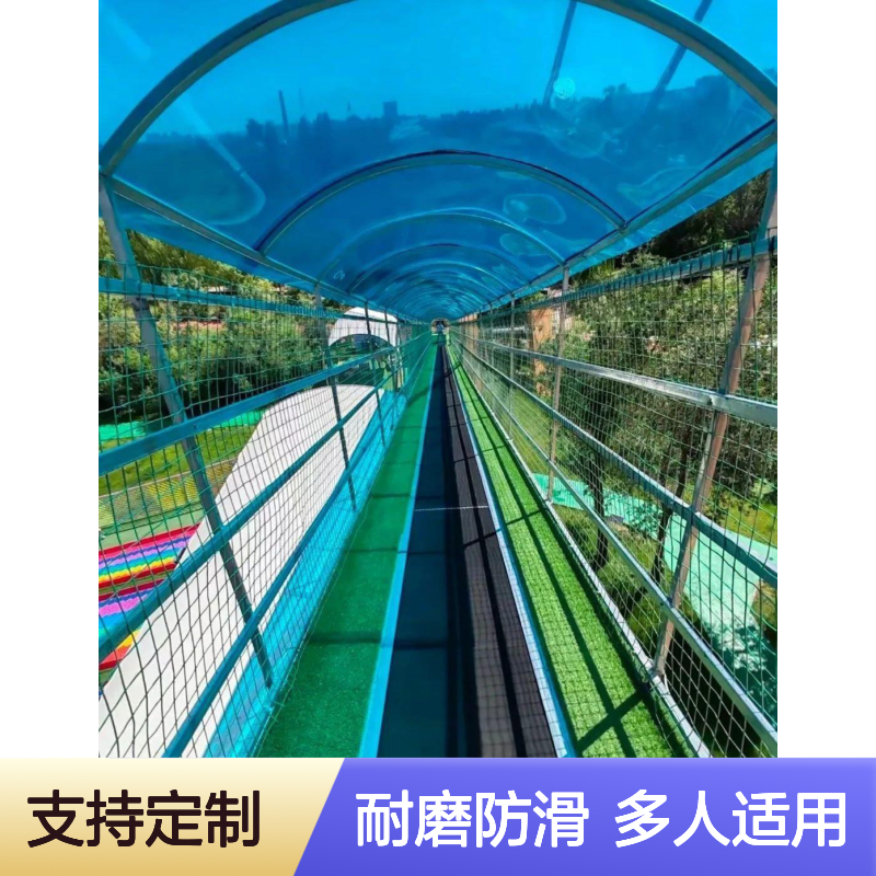 景区滑雪魔毯电动传送带 耐磨防滑代步装置 多人适用支持定制规模