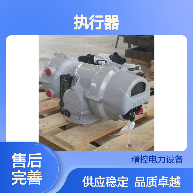 罗托克执行器IQTC500整机|英国ROTORK中国供应
