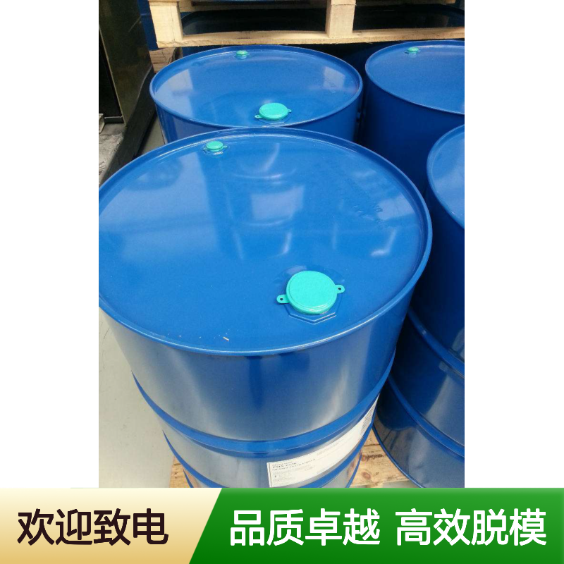 好脱模塑料托盒硅油好烘干不油腻半年内不满意退换货