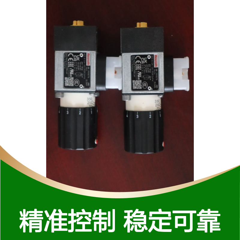 R901102716 HED8OA-20/350K14KW 力士乐REXROTH压力开关压力继电器