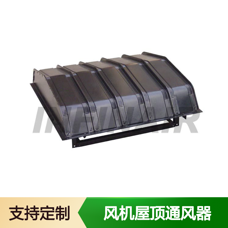 英飞风机屋顶通风器 2160-237362m3/h风量 商用工业适用